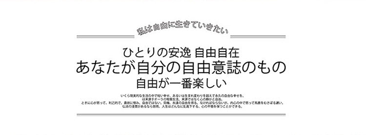 【Press-on Nail】Pinky Sweetheart